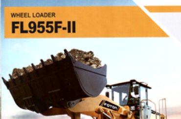 WHEEL LOADER-FL955F-Ⅱ