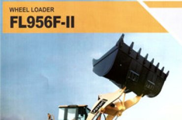 WHEEL LOADER-FL956F-Ⅱ